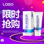 化妆品海报设计图片