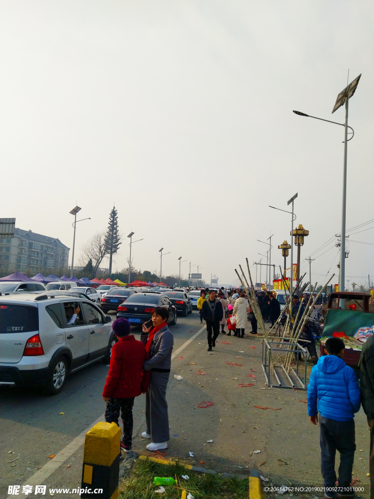 拥堵的道路