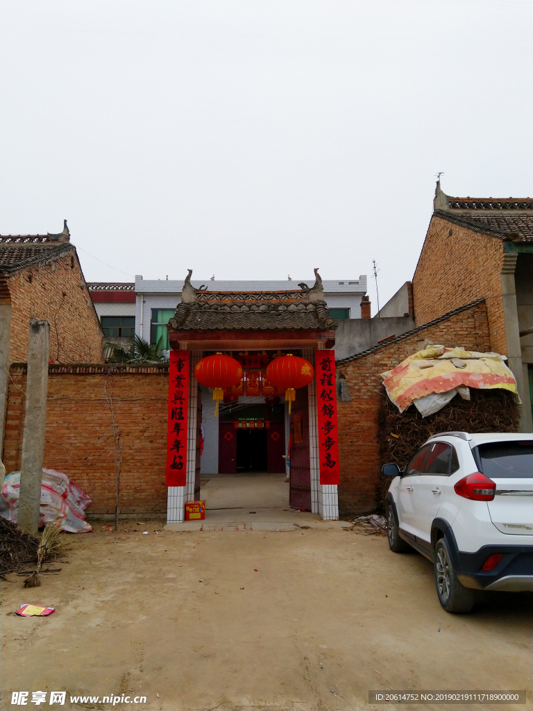 家乡的风景