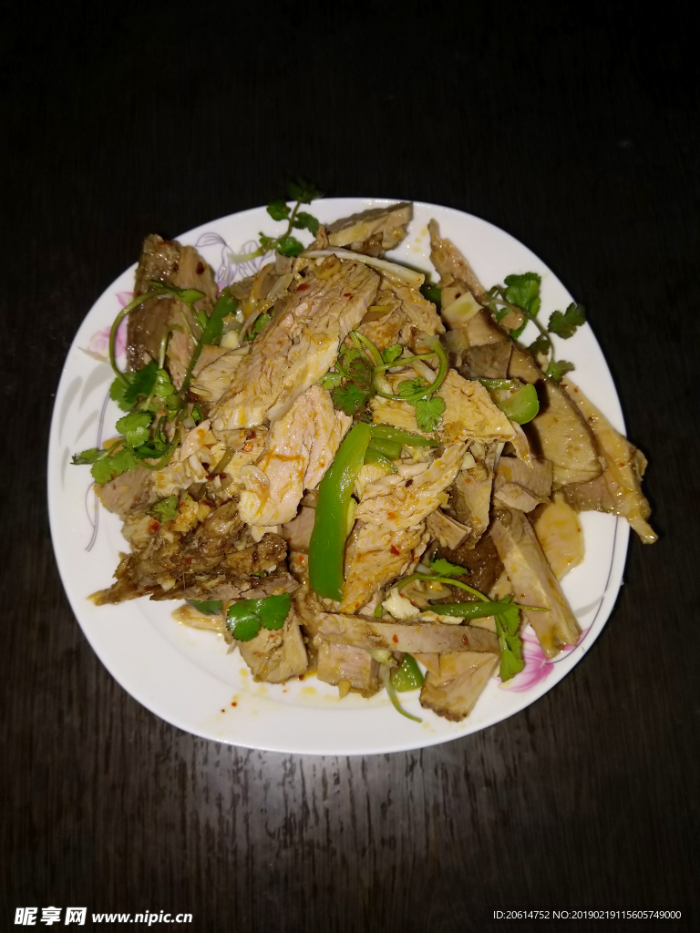 凉拌大肉