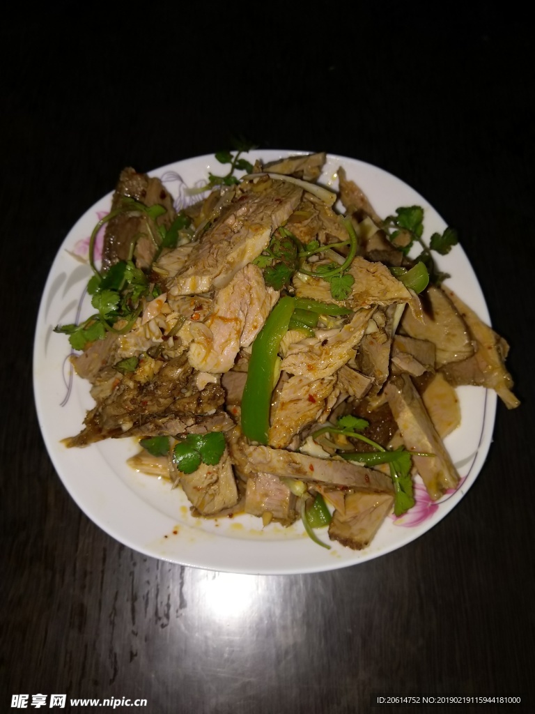 凉拌大肉