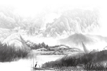 山