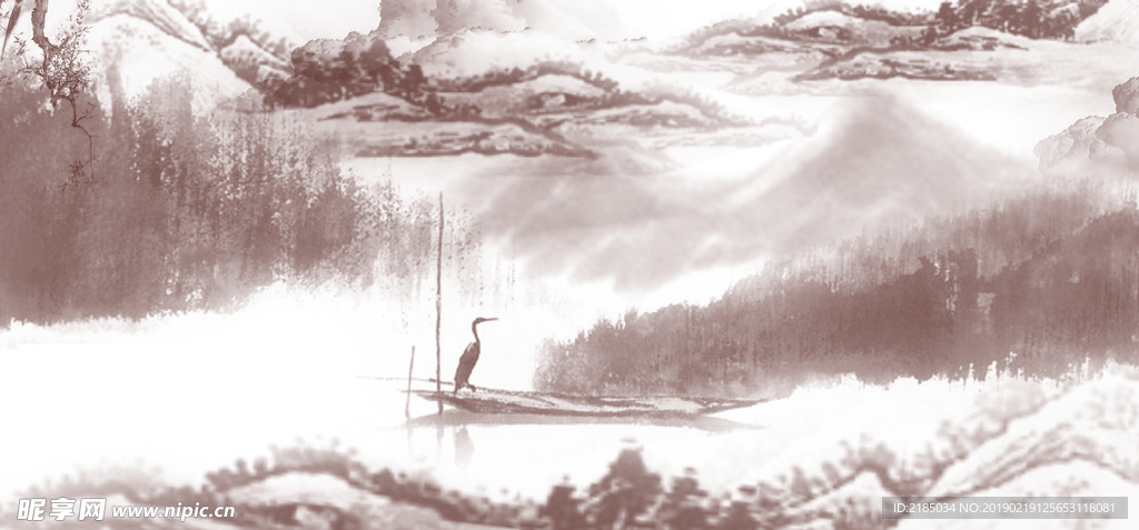 山