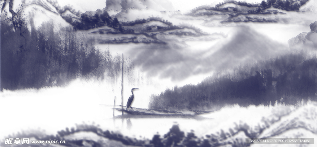 山