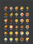 食物图标