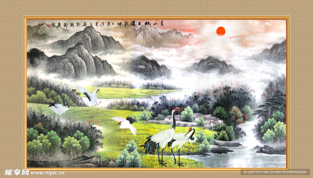 北欧风格 沙发背景墙 北欧复古