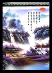 北欧风格 沙发背景墙 北欧复古