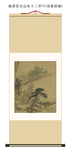 杨晋仿古山水十二开02