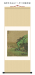 杨晋仿古山水十二开03
