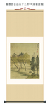 杨晋仿古山水十二开04