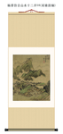 杨晋仿古山水十二开08