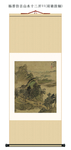 杨晋仿古山水十二开11