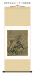 杨晋仿古山水十二开12