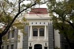清华学堂