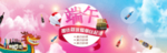 淘宝端午节红酒店铺海报素材