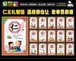 校园文化