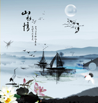 北欧风格 沙发背景墙 北欧复古
