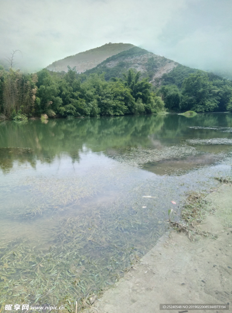 山水