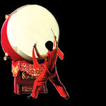 鼓
