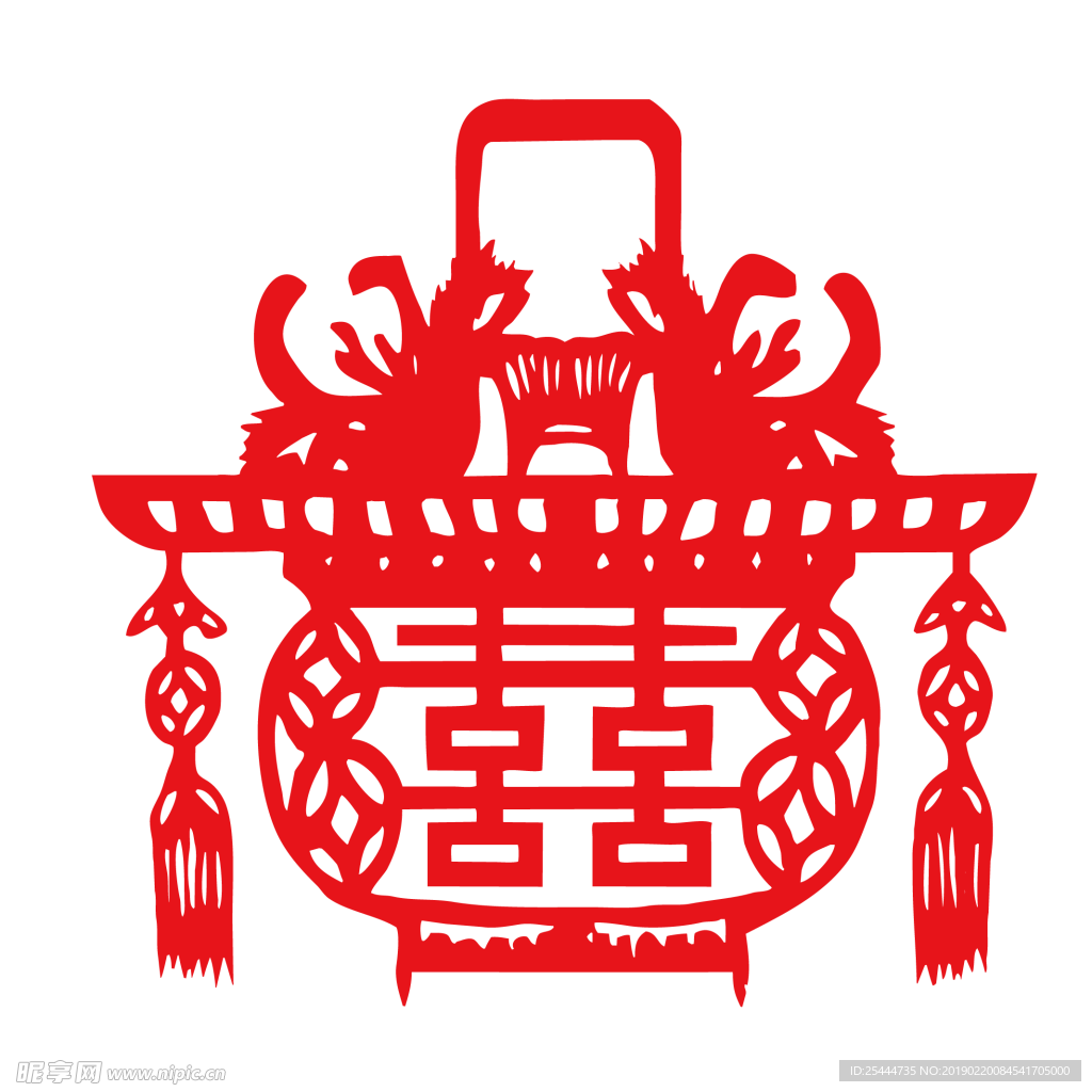 喜