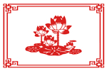 剪纸