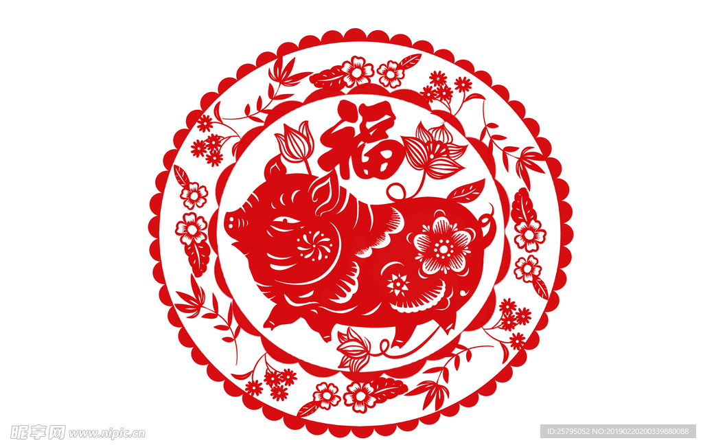 剪纸