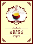 法院文化