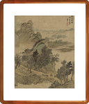 杨晋仿古山水十二开11