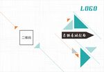 象棋基础封面