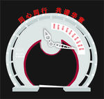 美陈