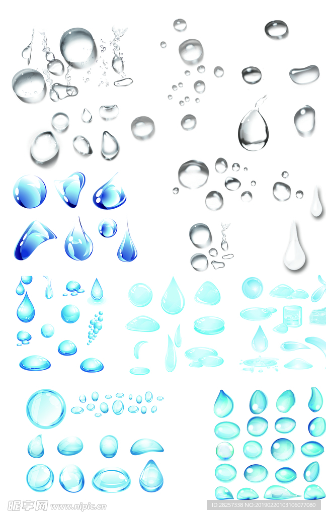 水珠