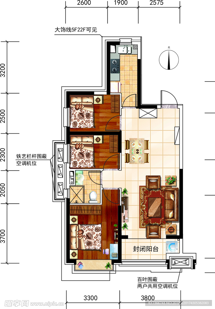 户型图 家具 渲图 地产 模板