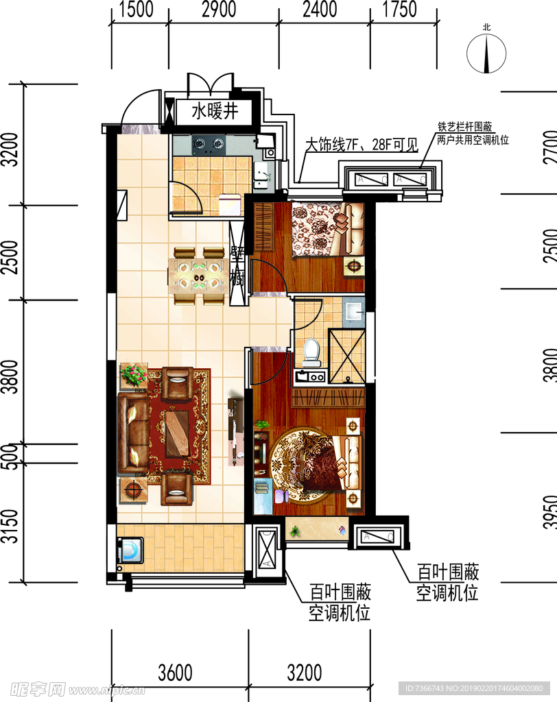 户型图 家具 渲图 地产 模板