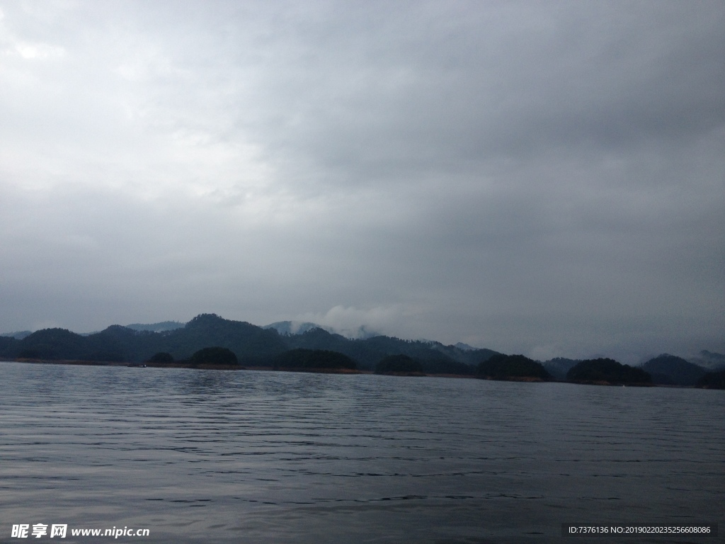 山水