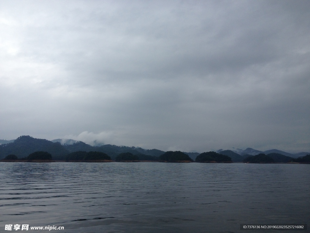 山水
