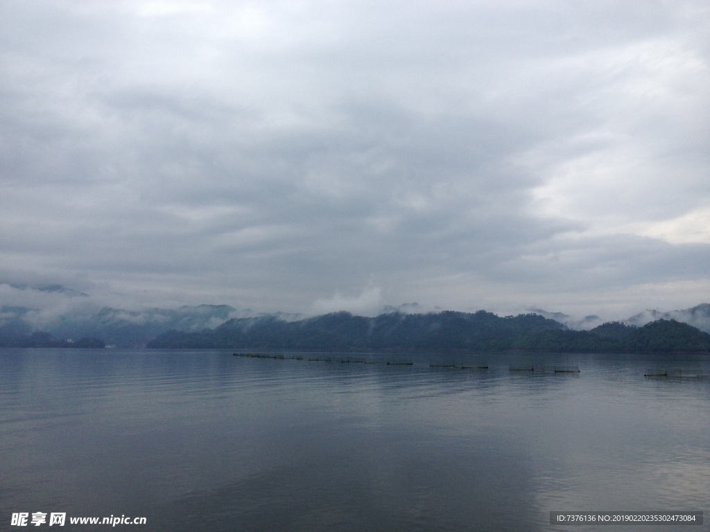 山水