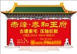 车贴