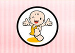 婴儿