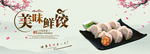饺子文化中华美食馄饨手工传统美