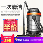 淘宝直通车模版天猫活动聚划算