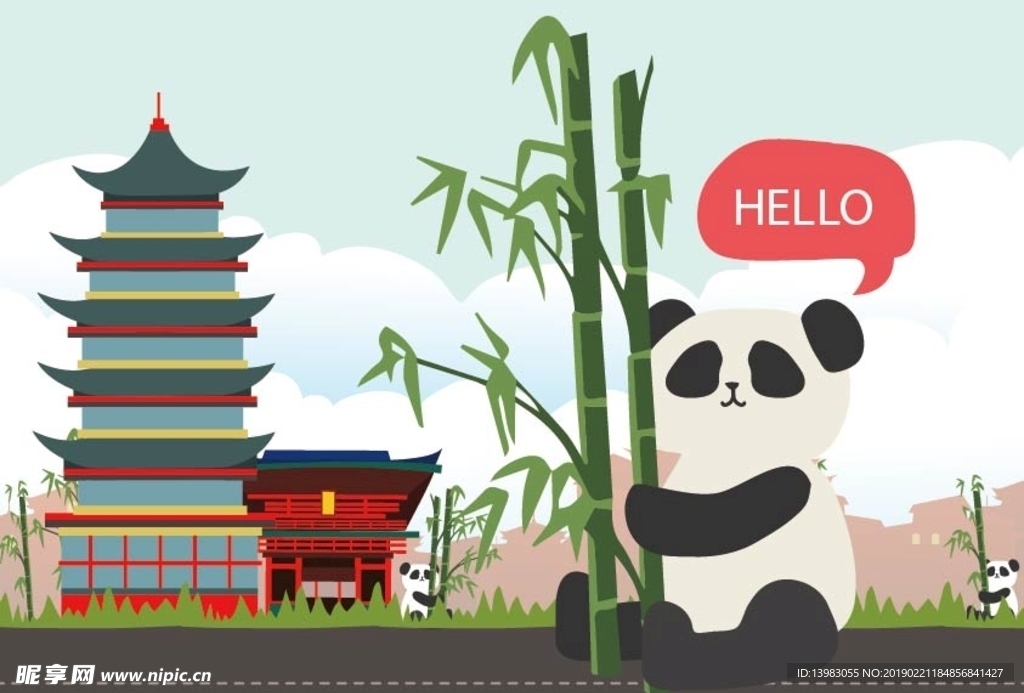 熊猫旅游景点海报