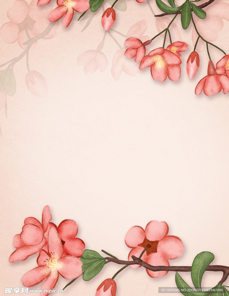 花背景