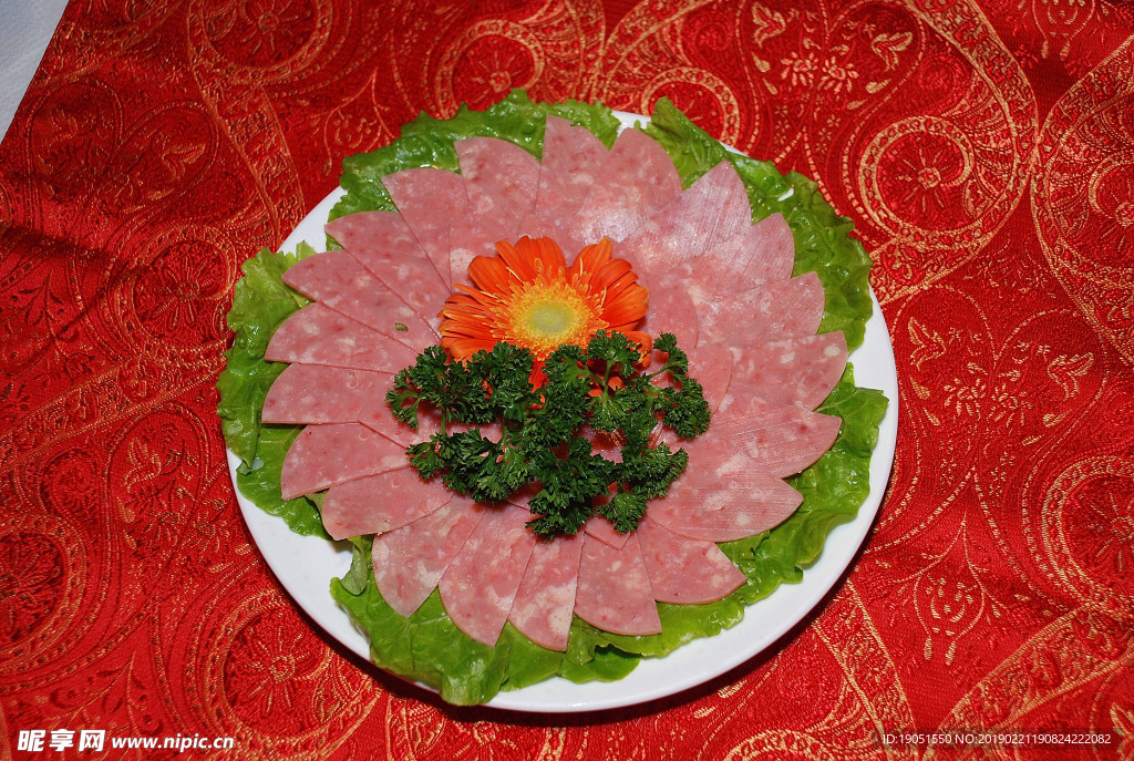 午餐肉