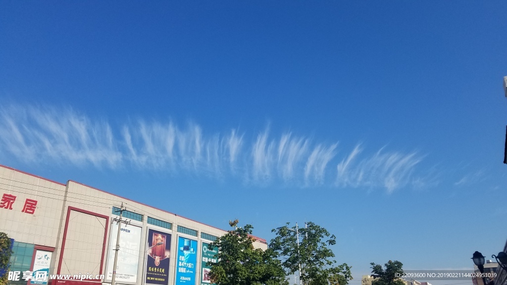 外景 天空背景图 天空素材 云