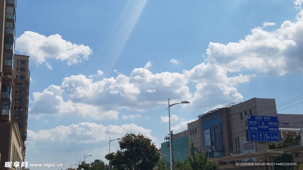 天空