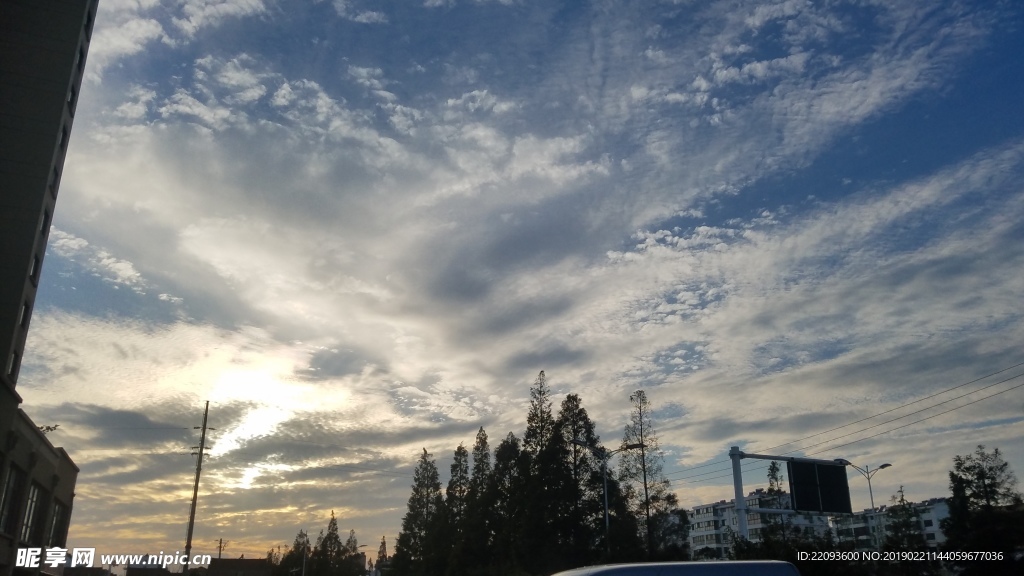 天空