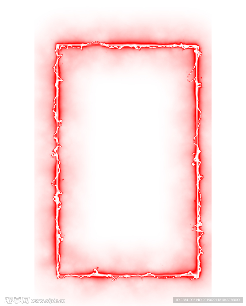 光