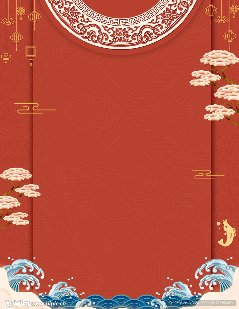 中国风背景