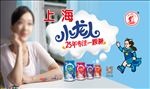 奶糖