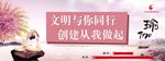 瑜伽
